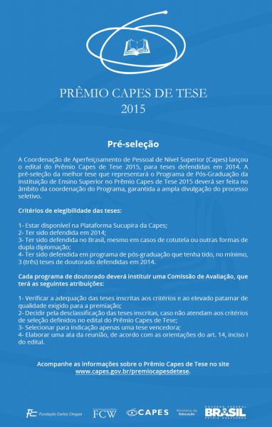 Prêmio Capes de Tese 2015